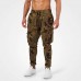 BB Bronx Cargosweatpant - Military Camo